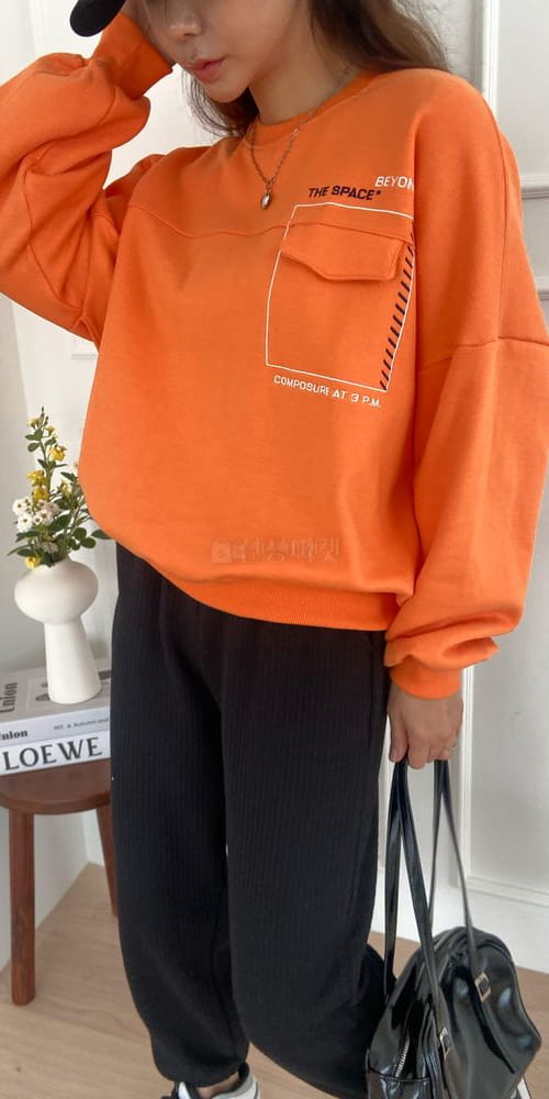 QUEEN - Korean Children Fashion - #Kfashion4kids - Beyond Sweatshirt - 2