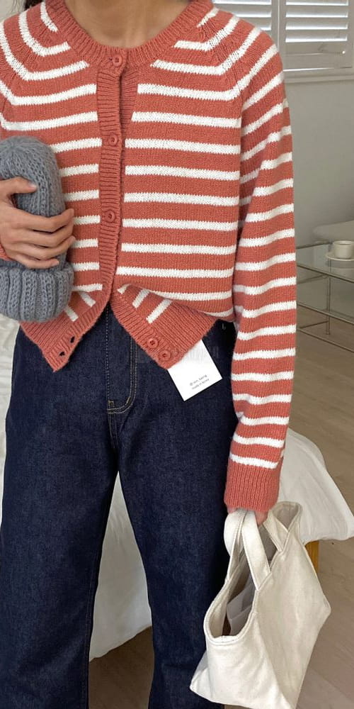 RAINDROP - Korean Children Fashion - #Kfashion4kids - River Stripes Reversible Cardigan