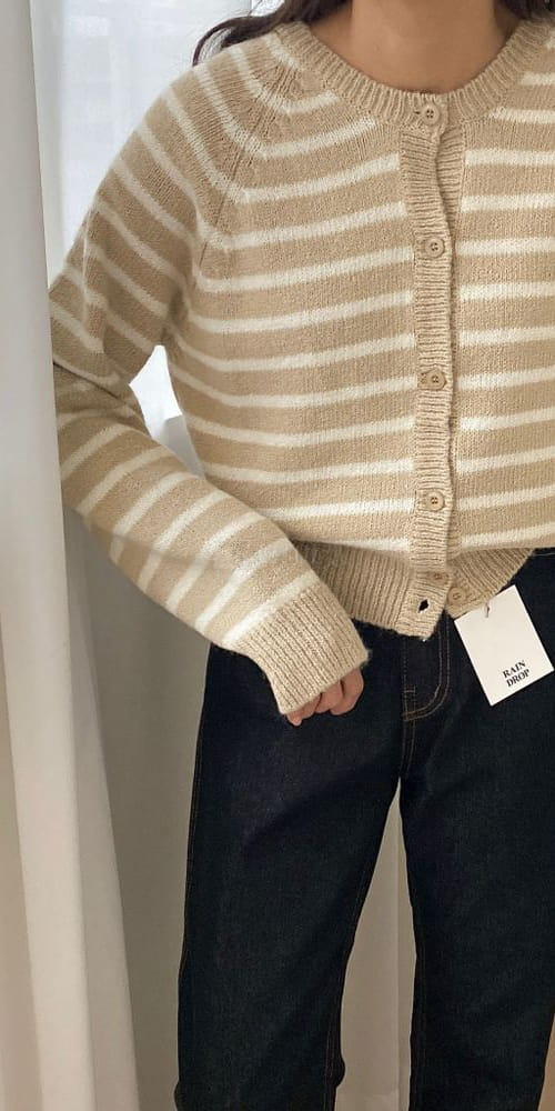 RAINDROP - Korean Children Fashion - #Kfashion4kids - River Stripes Reversible Cardigan - 3