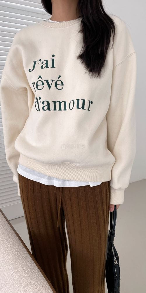 RAVI - Korean Children Fashion - #Kfashion4kids - Reve Embroidery Sweatshirt