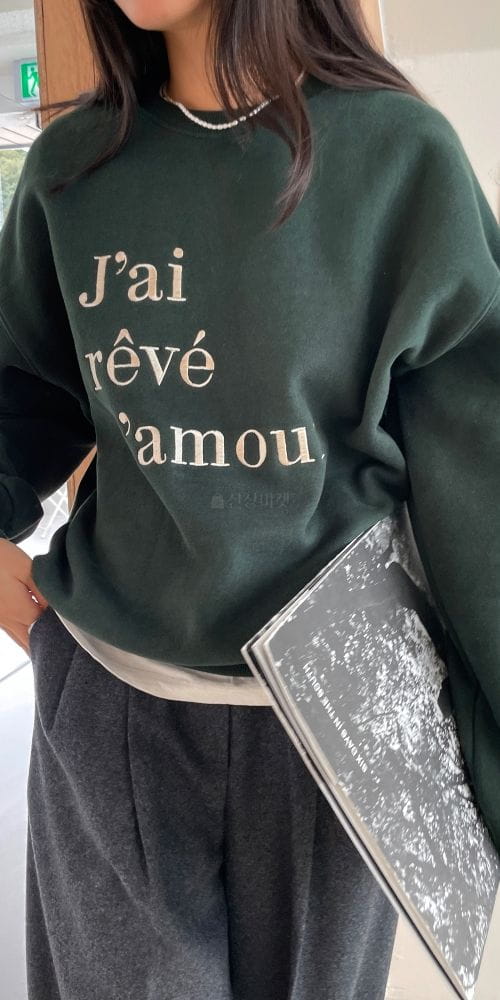 RAVI - Korean Children Fashion - #Kfashion4kids - Reve Embroidery Sweatshirt - 2
