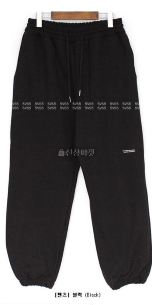 RECOVER - Korean Children Fashion - #Kfashion4kids - Heavy Sweat Jogger Pants - 4