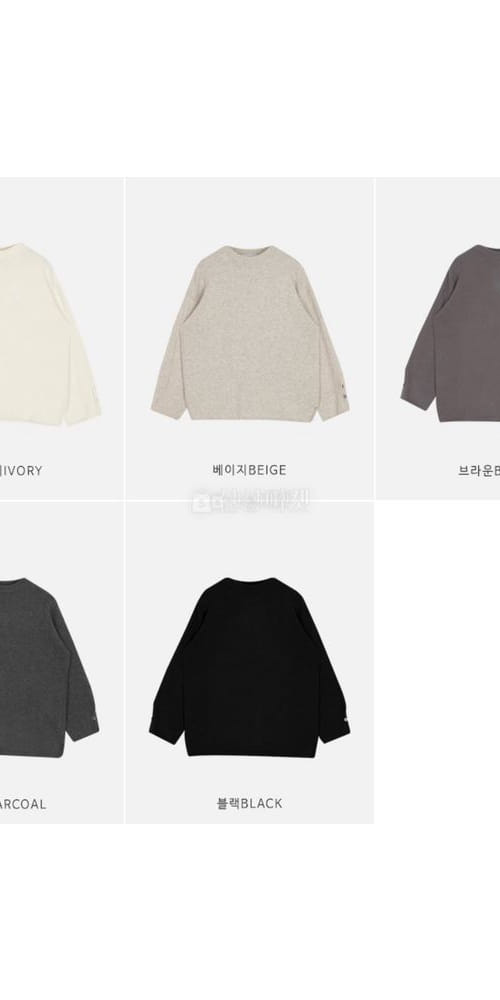 RECOVER - Korean Children Fashion - #Kfashion4kids - Sleeves Slit Knit Tee - 4
