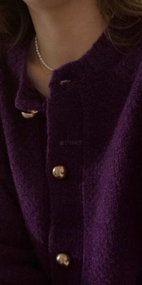 RUMIRU - Korean Children Fashion - #Kfashion4kids - Poing Cardigan - 2