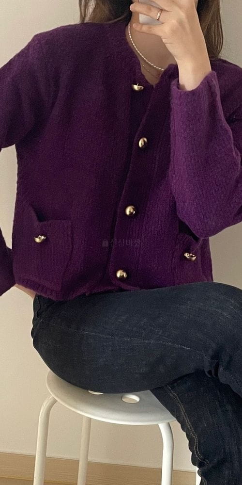 RUMIRU - Korean Children Fashion - #Kfashion4kids - Poing Cardigan - 3