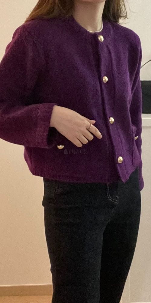 RUMIRU - Korean Children Fashion - #Kfashion4kids - Poing Cardigan - 4