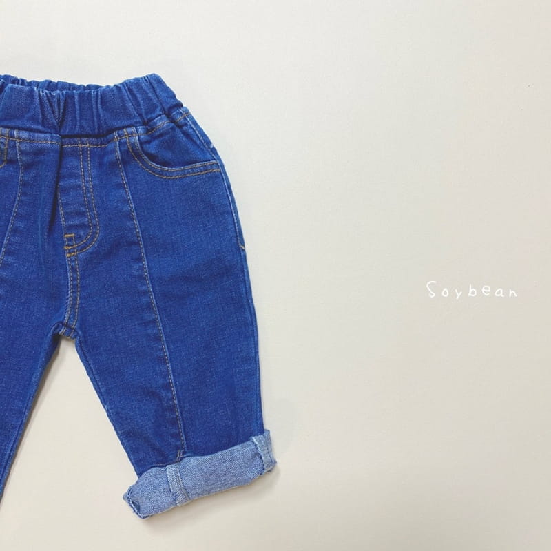 SOYBEAN - Korean Children Fashion - #Kfashion4kids - Span Slit Straight Jeans