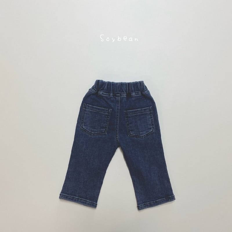 SOYBEAN - Korean Children Fashion - #Kfashion4kids - Span Slit Straight Jeans - 2