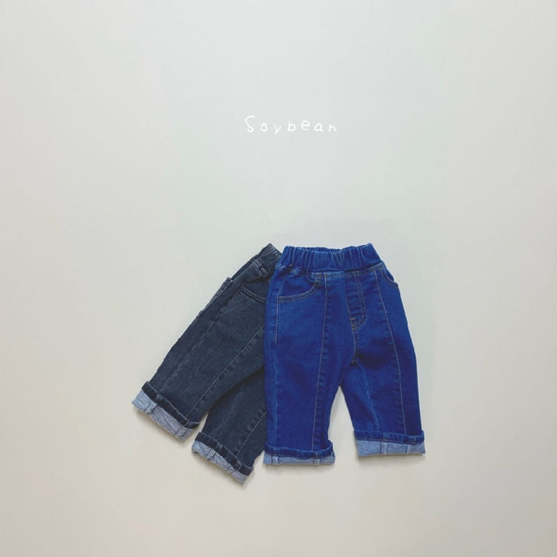 SOYBEAN - Korean Children Fashion - #Kfashion4kids - Span Slit Straight Jeans - 4