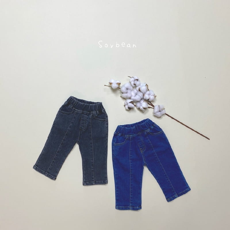 SOYBEAN - Korean Children Fashion - #Kfashion4kids - Span Slit Straight Jeans - 6