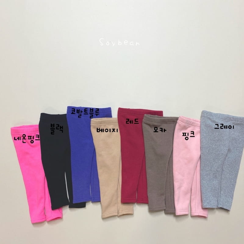 SOYBEAN - Korean Children Fashion - #Kfashion4kids - Basic Mink Leggings