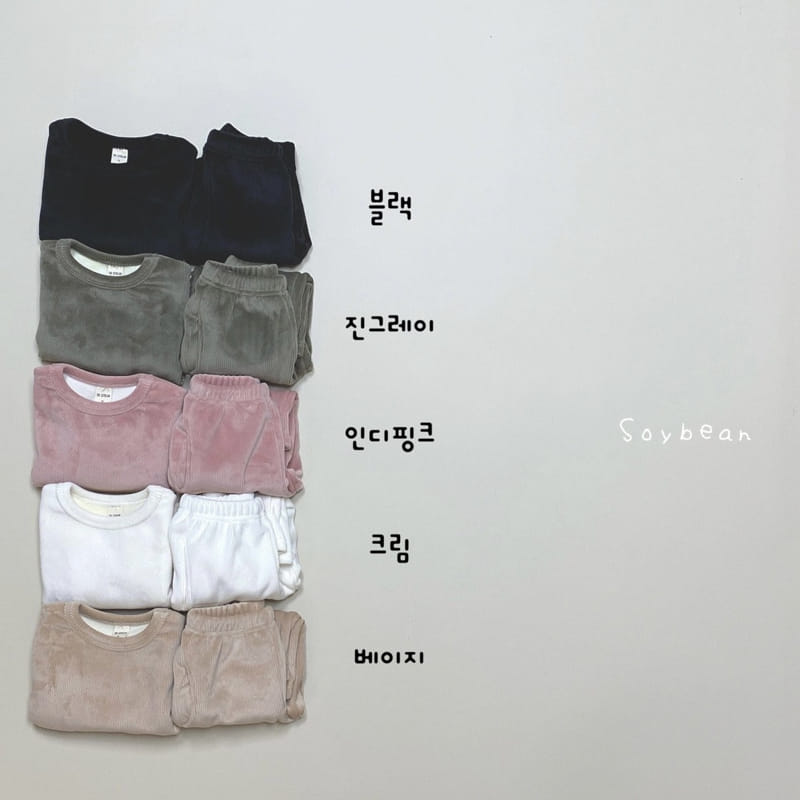 SOYBEAN - Korean Children Fashion - #Kfashion4kids - Mochi Wide Top Bottom Set - 3