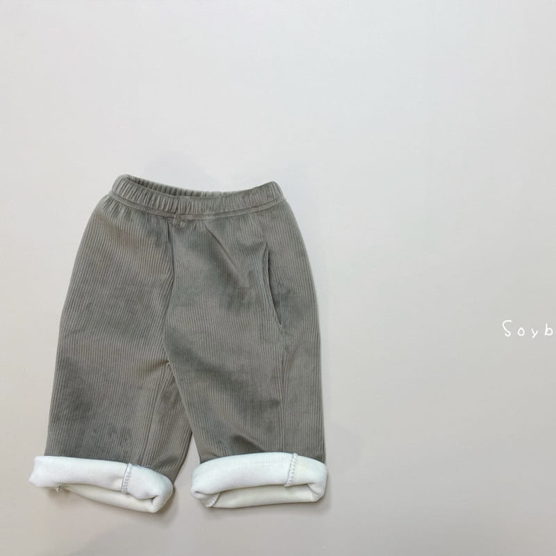 SOYBEAN - Korean Children Fashion - #Kfashion4kids - Mochi Wide Top Bottom Set - 6