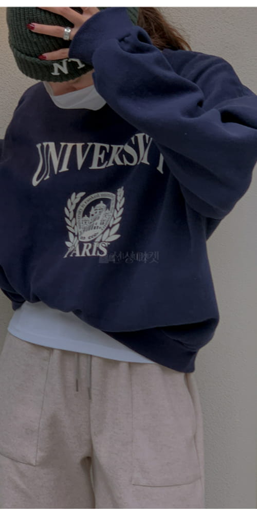 TAILS - Korean Children Fashion - #Kfashion4kids - Pove Sweatshirt - 2