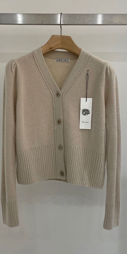 TASTE - Korean Children Fashion - #Kfashion4kids - Racoon Cardigan
