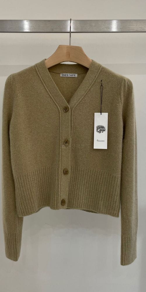TASTE - Korean Children Fashion - #Kfashion4kids - Racoon Cardigan - 2