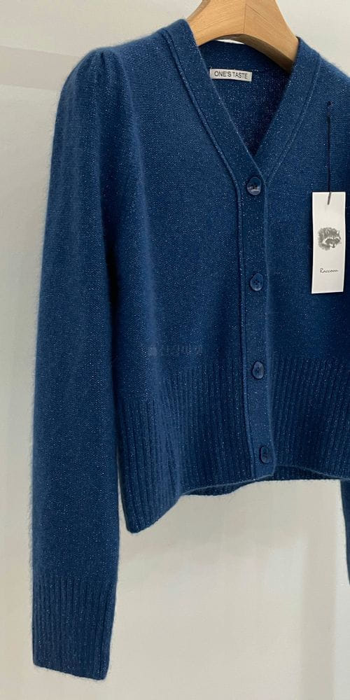 TASTE - Korean Children Fashion - #Kfashion4kids - Racoon Cardigan - 3
