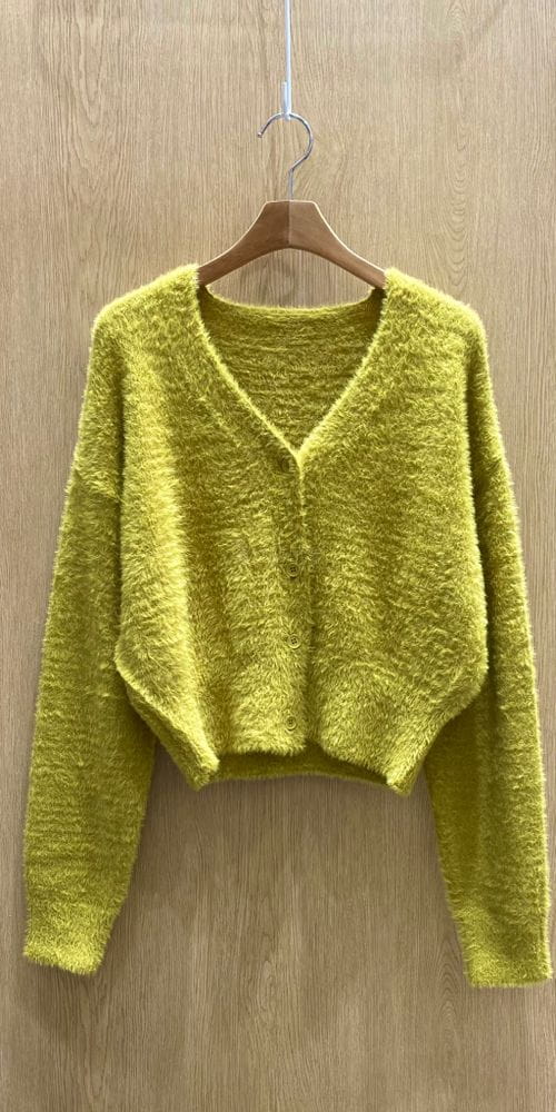 THE WINNER VICTORIA - Korean Children Fashion - #Kfashion4kids - Konda Cardigan - 6