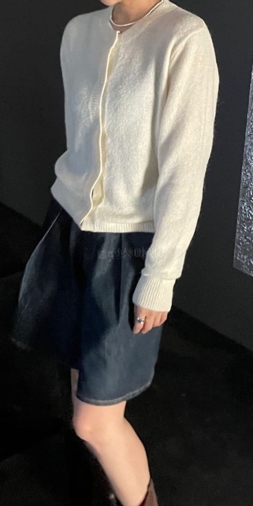 UND, - Korean Children Fashion - #Kfashion4kids - Bookle Round Cardigan