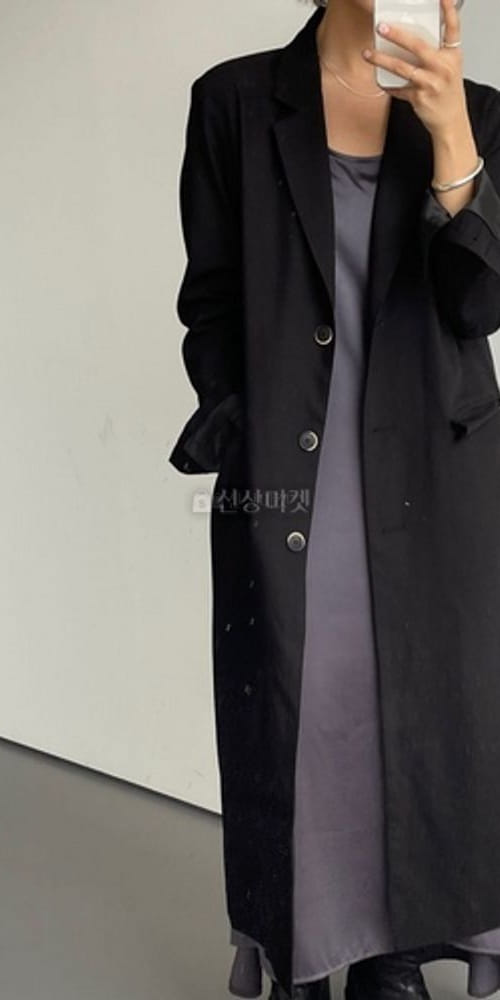 UND, - Korean Children Fashion - #Kfashion4kids - Single Long Jacket