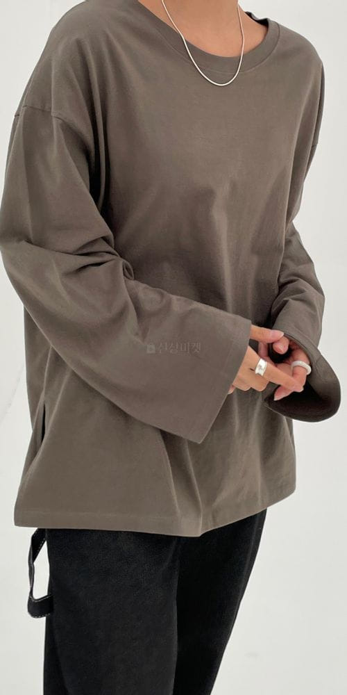 UND, - Korean Children Fashion - #Kfashion4kids - Daily Tee