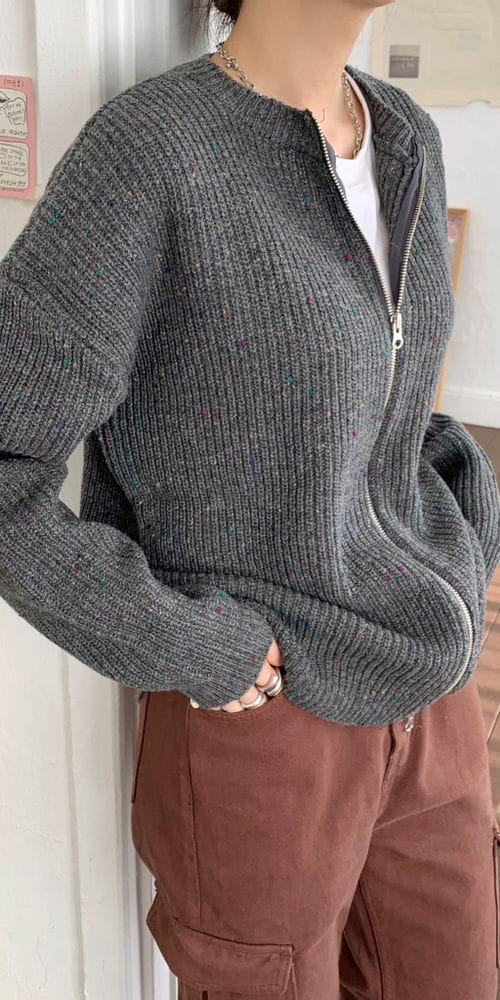 URBANEMOOD - Korean Children Fashion - #Kfashion4kids - Edition Zip-up Cardigan