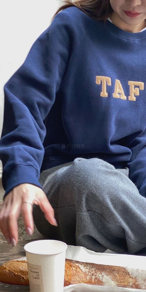 VINEYARD - Korean Children Fashion - #Kfashion4kids - Embo Sweatshirt - 2