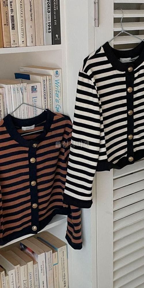 WEARME - Korean Children Fashion - #Kfashion4kids - Have Stripes Cardigan - 4