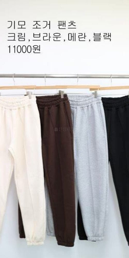 WOOSUNG - Korean Children Fashion - #Kfashion4kids - Fleece Jogger Pants - 4