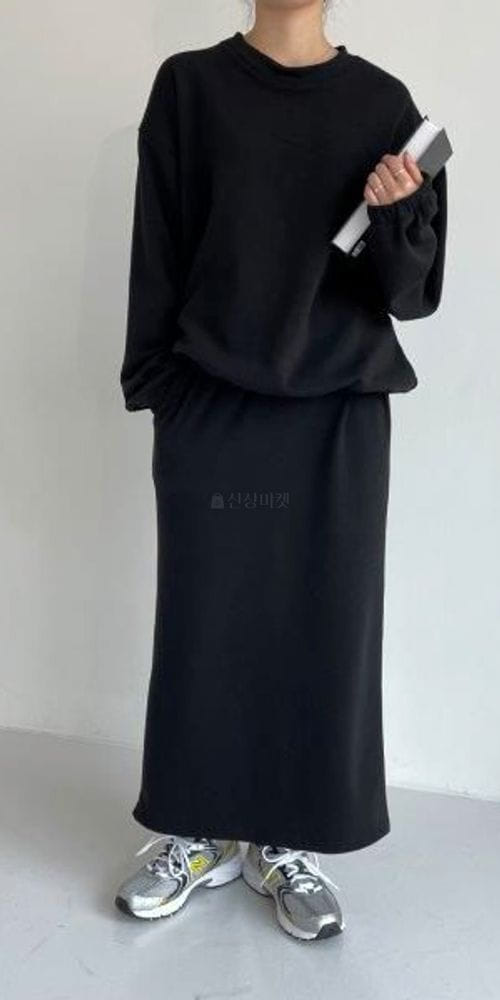 WOOSUNG - Korean Children Fashion - #Kfashion4kids - Mink Slit Skirt - 2
