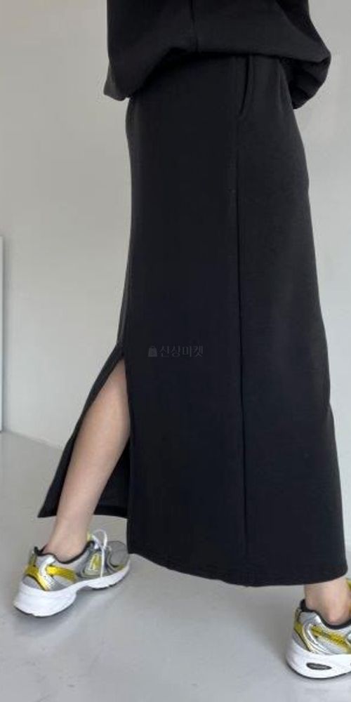 WOOSUNG - Korean Children Fashion - #Kfashion4kids - Mink Slit Skirt - 3