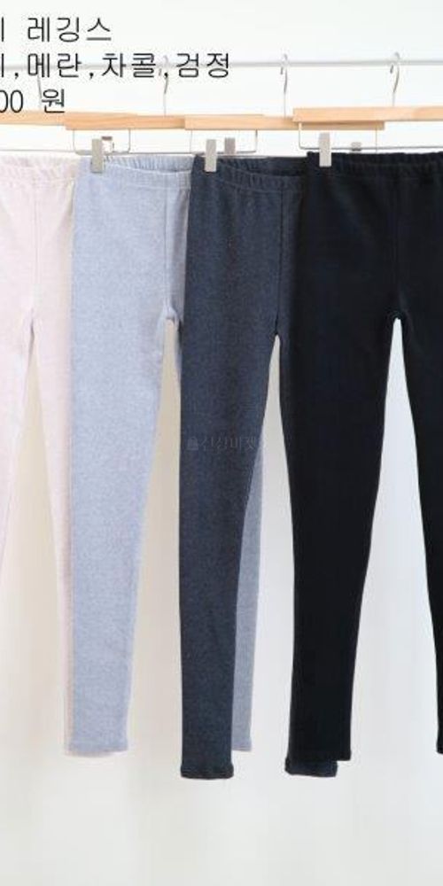 WOOSUNG - Korean Children Fashion - #Kfashion4kids - Peach Leggings - 3