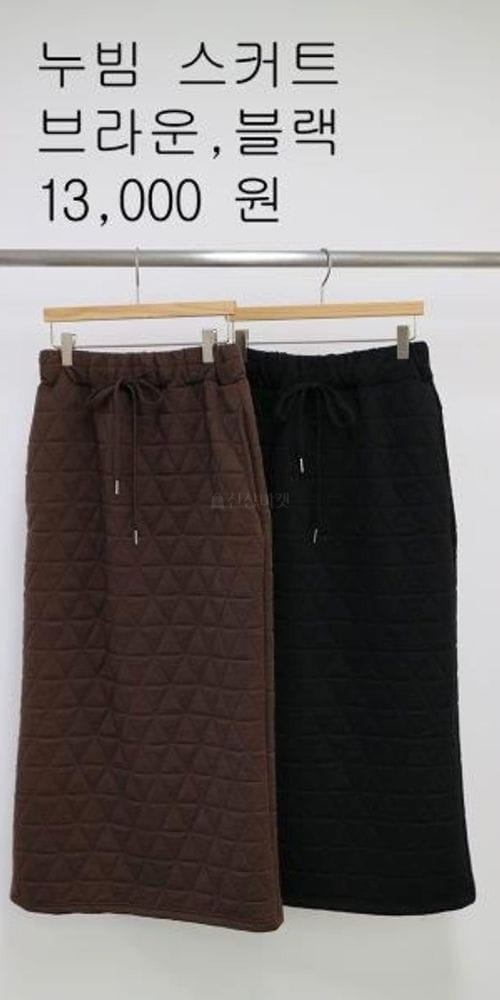 WOOSUNG - Korean Children Fashion - #Kfashion4kids - Quilting Skirt - 4