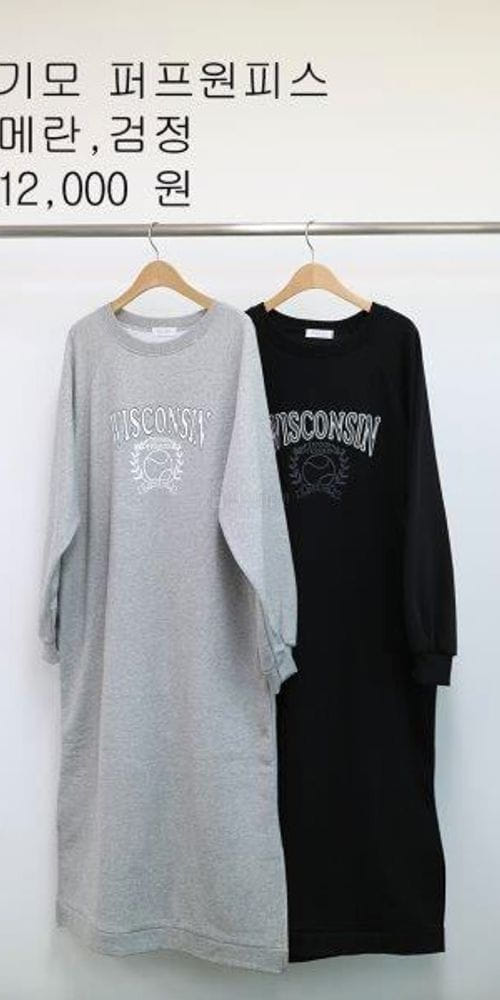 WOOSUNG - Korean Children Fashion - #Kfashion4kids - Fleece Puff One-piece - 4
