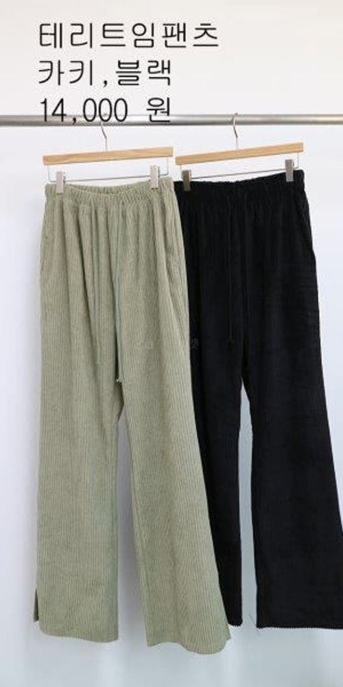 WOOSUNG - Korean Children Fashion - #Kfashion4kids - Tery Slit Pants - 4