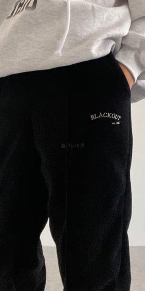 WOOSUNG - Korean Children Fashion - #Kfashion4kids - Fleece Embroidery Jogger Pants