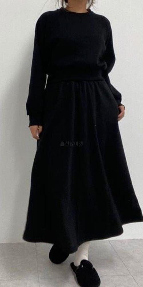 WOOSUNG - Korean Children Fashion - #Kfashion4kids - Fleece Maxy Skirt