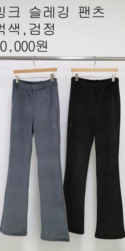 WOOSUNG - Korean Children Fashion - #Kfashion4kids - Mink Pants - 4