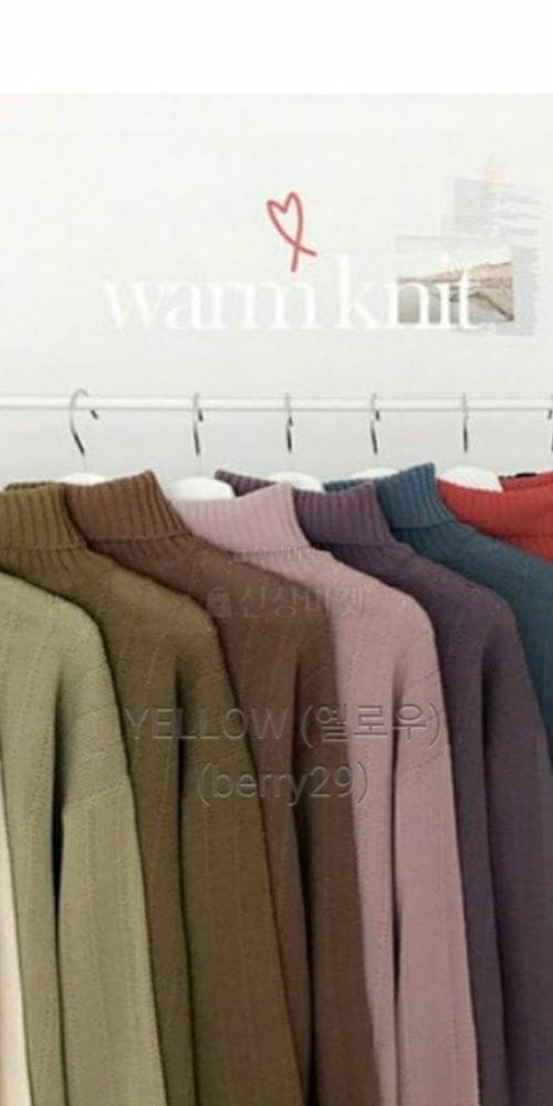 YELLOW - Korean Children Fashion - #Kfashion4kids - Snow Flower Turtleneck Tee - 4
